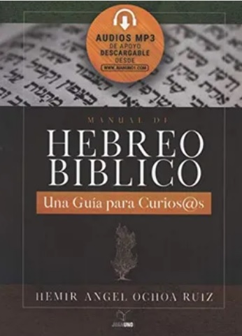 Libro 1